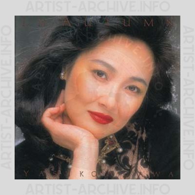 Yasuko Agawa - In Autumn