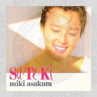Miki Asakura - Su Te Ki