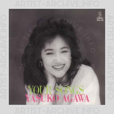 Yasuko Agawa - Your Songs
