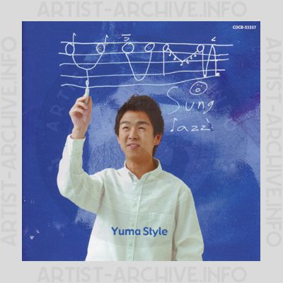 Yuma - Yuma Style