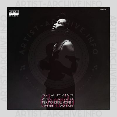 Charito - Charito
