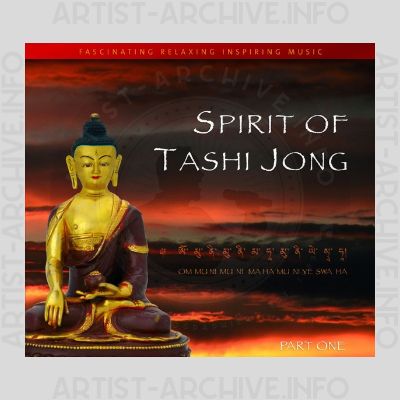 Spirit Of Tashi Jong - Spirit Of Tashi Jong