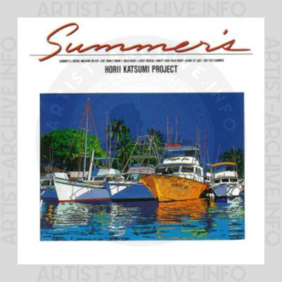 Horii Katsumi Project - Summer's