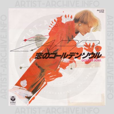 Zapp - Golden Soul
