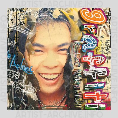 Keizo Nakanishi - Graffiti