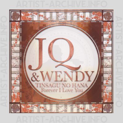 Jeffrey Quest & Wendy Moten - Tinsagu No Hana - Forever I Love You