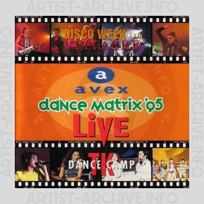 Sampler - Avex Dance Matrix 95 Live
