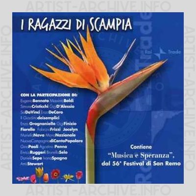 Sampler - I Ragazzi Di Scampia