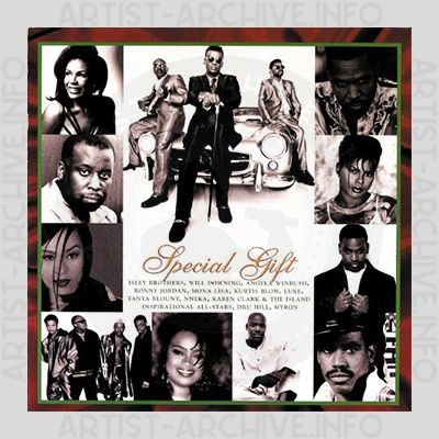 Sampler - Special Gift