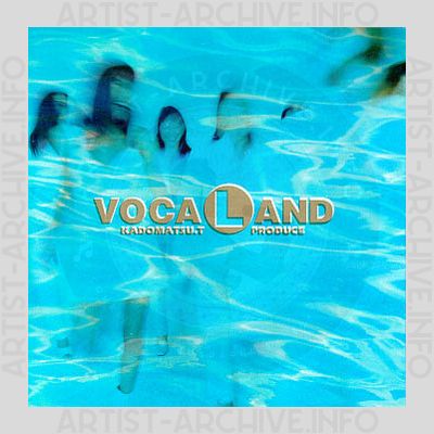 Sampler - Vocaland