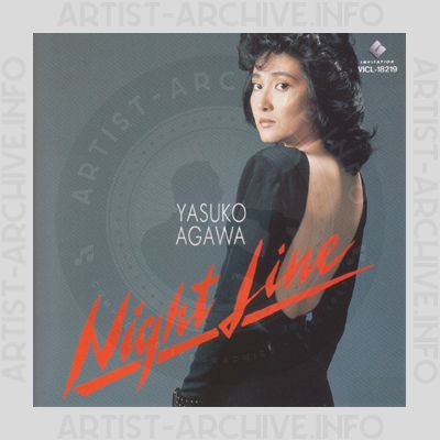 Yasuko Agawa - Night Line