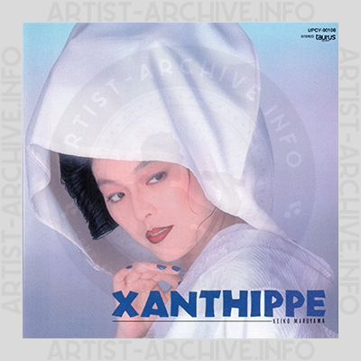 Keiko Maruyama - Xanthippe