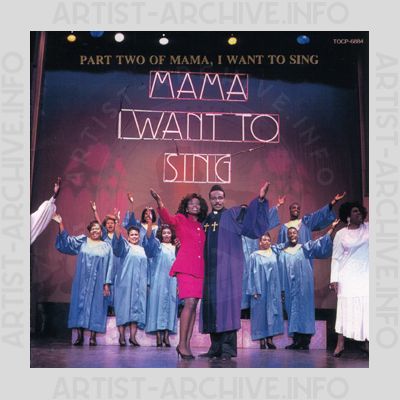 Soundtrack - Mama, I Want To Sing (Part 2)