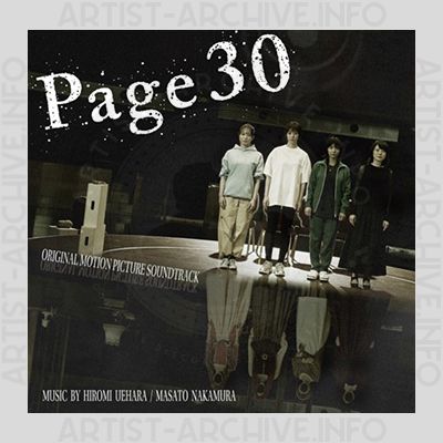 Soundtrack - Page 30