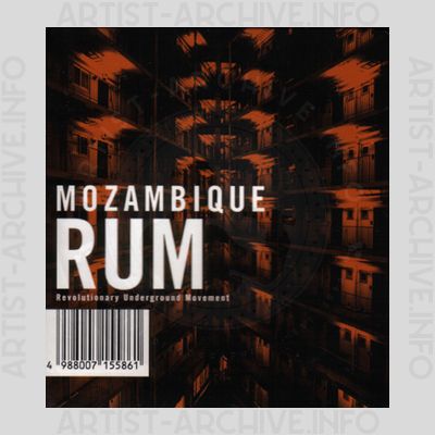 Mozambique - RUM (Revolutionary Underground Movement)