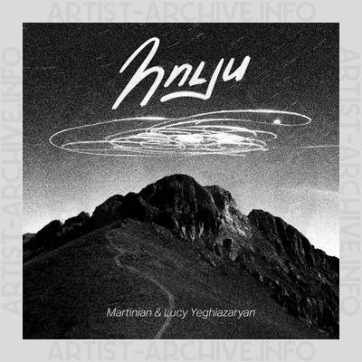 Martinian & Lucy Yeghiazaryan - Huys