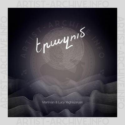 Lucy Yeghiazaryan – Yerazum