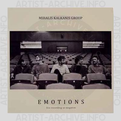 Mihalis Kalkanis Group – Emotions